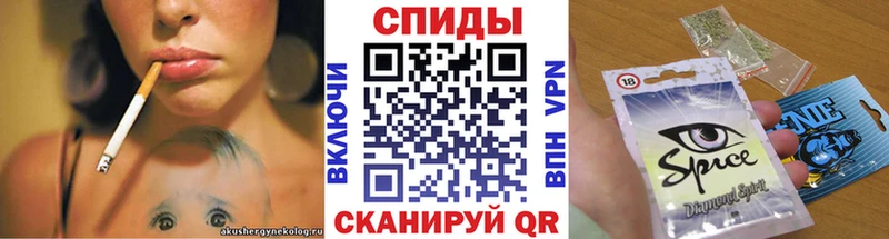 БУТИРАТ BDO 33%  Пласт 