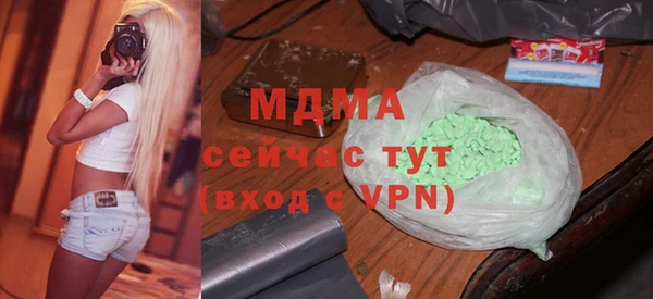 меф Алексин