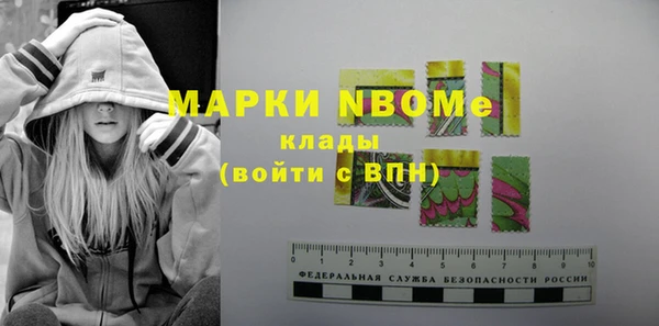 меф Алексин