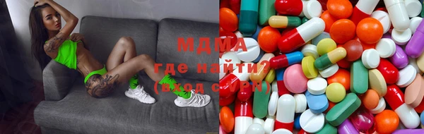 spice Алзамай