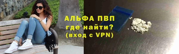 ешки Алексеевка