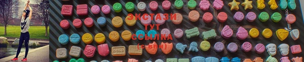 спиды Пестово
