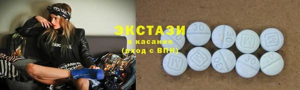 spice Алзамай