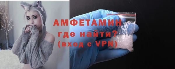 spice Алзамай