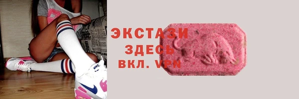 ешки Алексеевка