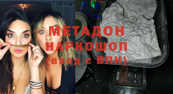 spice Алзамай