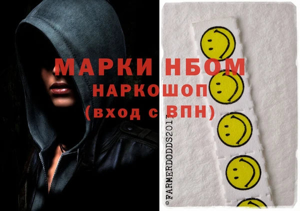 spice Алзамай