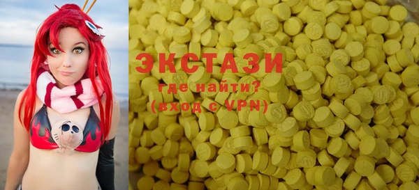 spice Алзамай