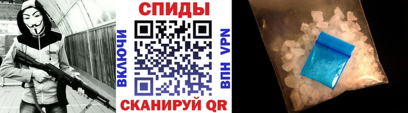 Первитин кристалл  Пласт 
