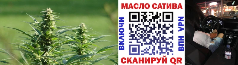 Дистиллят ТГК вейп с тгк  Пласт 