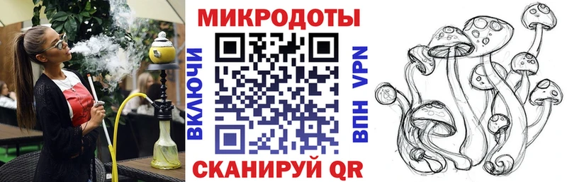 мориарти официальный сайт  Пласт  Псилоцибиновые грибы Magic Shrooms 